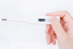 試管移植成功后體溫有變化嗎？出現發燒情況正常嗎？