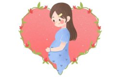 保胎有哪些方法？保胎期間要注意什么
