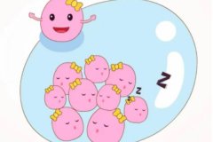 促排卵期間能做艾灸嗎？能不能吃螃蟹？可以運動嗎？