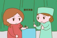 懷孕幾個月做唐氏篩查？唐氏篩查需要做幾次？