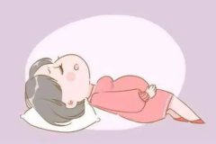 保胎成功的征兆有哪些？保胎吃什么食物好？